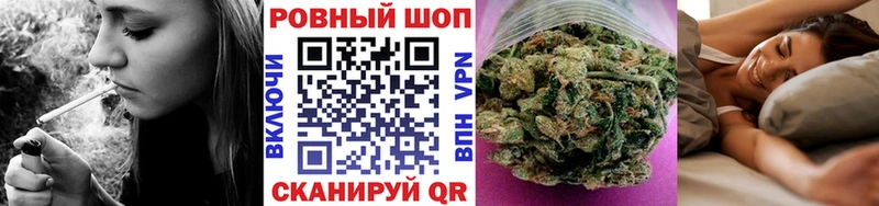 Купить Великие Луки СК  Конопля  Меф  Гашиш  COCAIN 