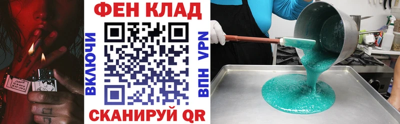 сколько стоит  Великие Луки  Amphetamine Розовый 