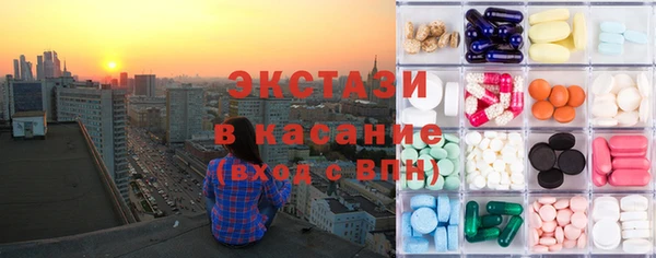 дурь Покровск