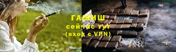 MESCALINE Покров