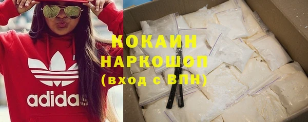 дурь Покровск