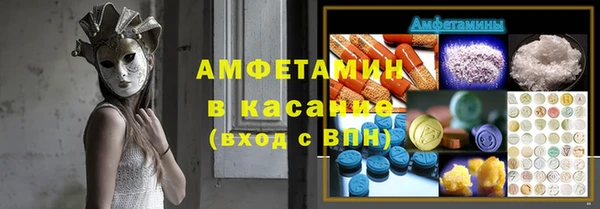 прущие крисы Покачи