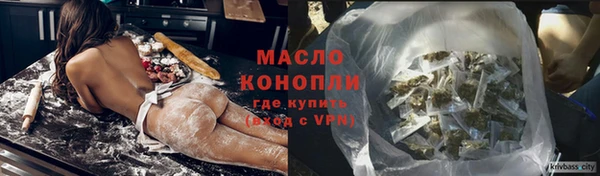 MESCALINE Покров