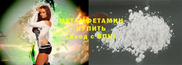 дурь Покровск