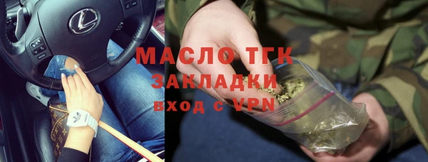дурь Покровск