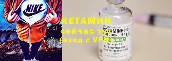 MESCALINE Покров
