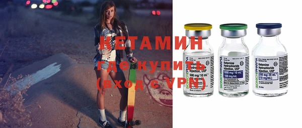 MESCALINE Покров