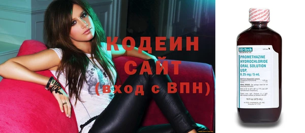 дурь Покровск