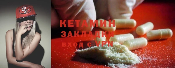 прущие крисы Покачи