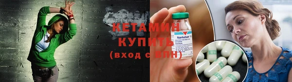прущие крисы Покачи