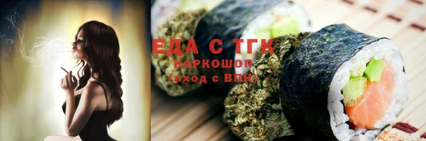 дурь Покровск