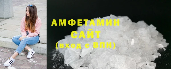 прущие крисы Покачи