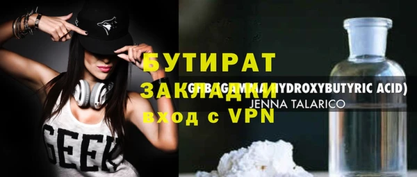 дживик Кодинск