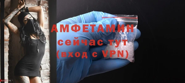 MESCALINE Покров
