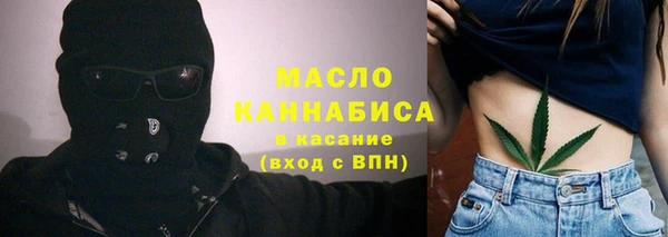 прущие крисы Покачи