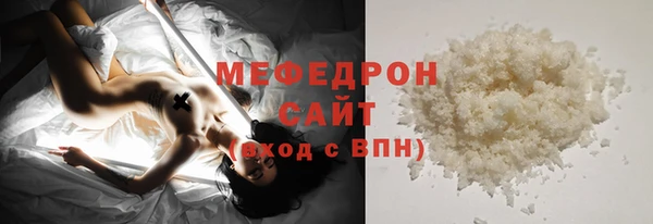 прущие крисы Покачи