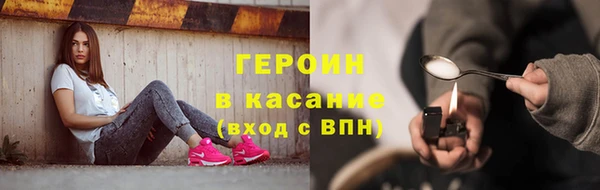 MESCALINE Покров
