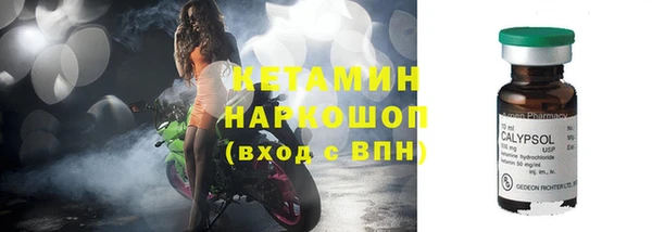 дурь Покровск