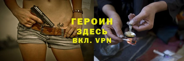 прущие крисы Покачи