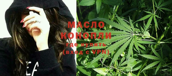 экстази Снежинск