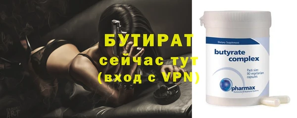 мдма Снежногорск