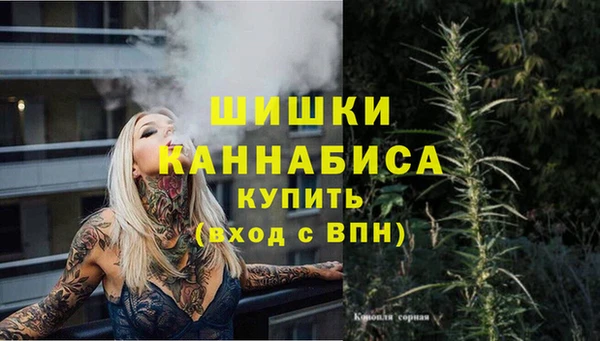 MESCALINE Покров