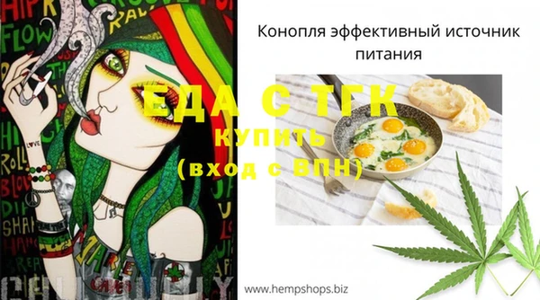 MESCALINE Покров
