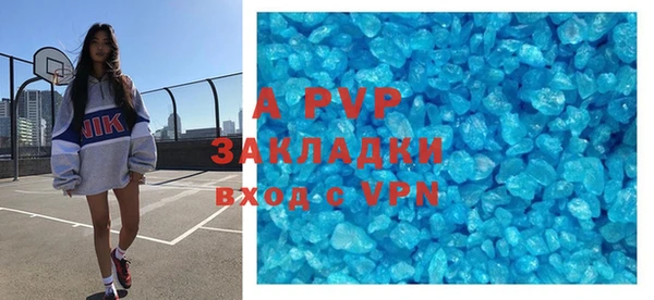 MESCALINE Покров