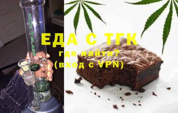 MESCALINE Покров