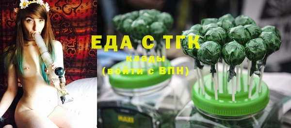 MESCALINE Покров