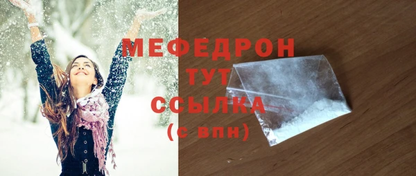 дурь Покровск