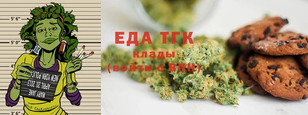 MESCALINE Покров