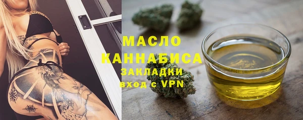 прущие крисы Покачи