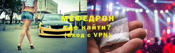 дурь Покровск