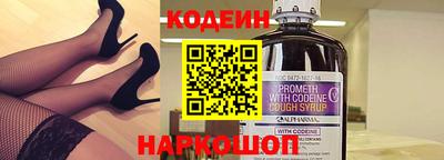 скорость Гагарин