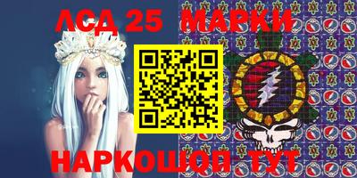 гашиш Волжский