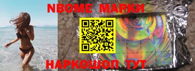 марихуана Балаково