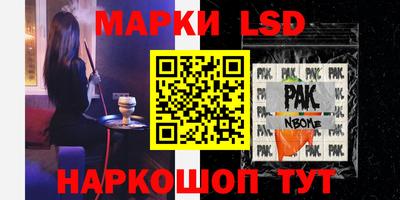 мет Балахна