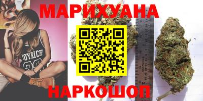 мет Балахна