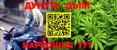 дурь Балахна