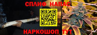 мет Балахна