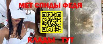 альфа пвп VHQ Азнакаево