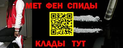 марихуана Балаково
