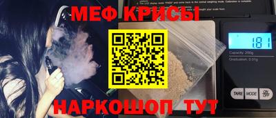 марихуана Балаково