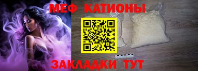 марихуана Балаково