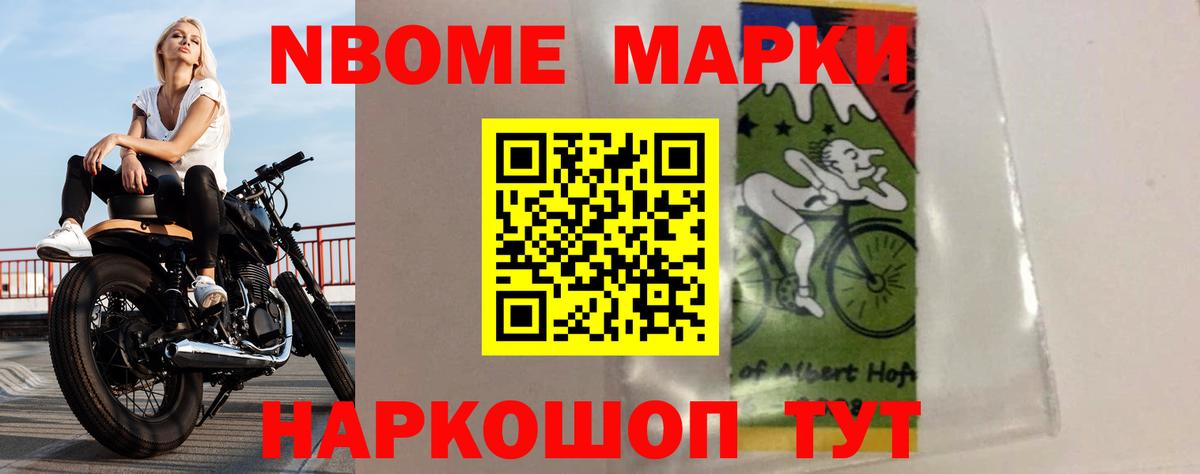 Лсд 25 экстази ecstasy  LSD-25 экстази кислота  Великие Луки 