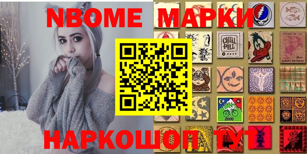 Cocaine Великие Луки